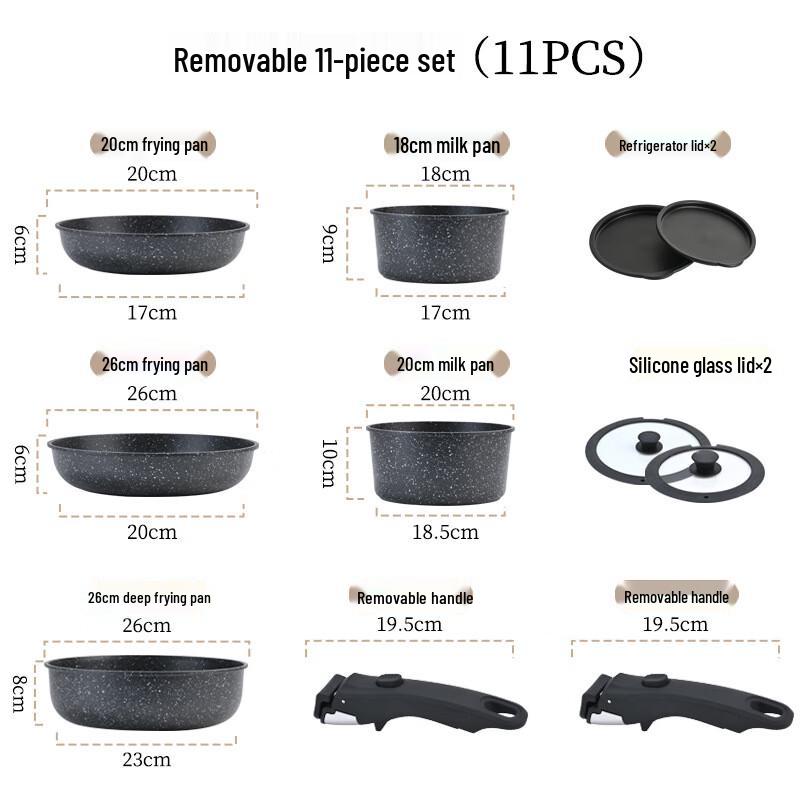 Wu Tuo 11-Piece Detachable Cookware Set