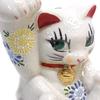 Kutani Japanese Maneki Neko Right Hand Lucky Cat Ceramic