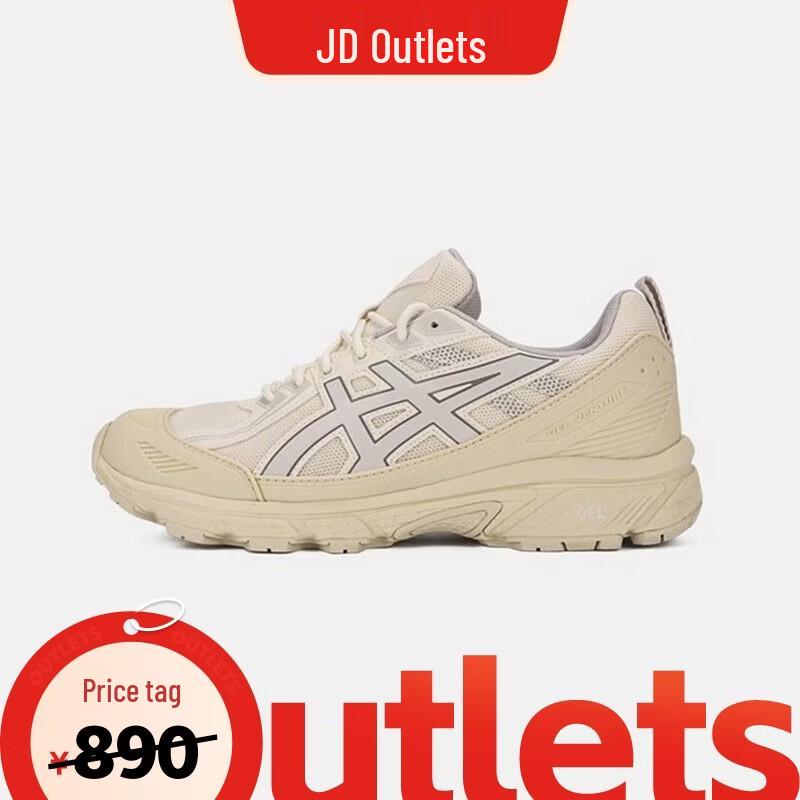 

ASICS Unisex Casual Sport Running Shoes US 9H