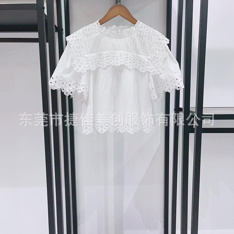 2026 French Niche White Lace-Up Flutter Sleeve Top & Loose Mid-Length Pants Set