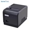 Xprinter XP-T58L 58MM Thermal Receipt Printer CN Plug (adapter Included)