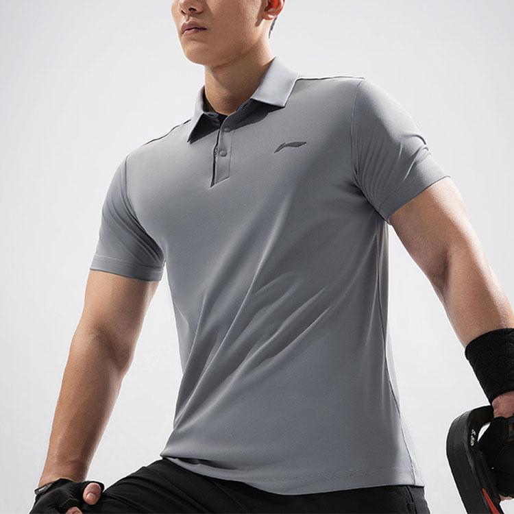 Li-Ning Fitness Series Solid Color Moisture-Wicking Quick-Dry Short-Sleeve Polo Shirt Men Tops Shadow-Gray APLU119-4