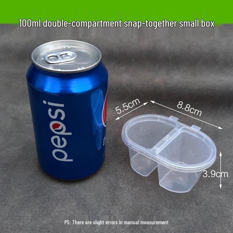 

Microwavable Dual Compartment Sauce Container