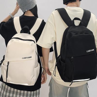 New Personality Simple Large Capacity Shoulder Bag Outdoor Sports Leisure Commuter Student Backpack