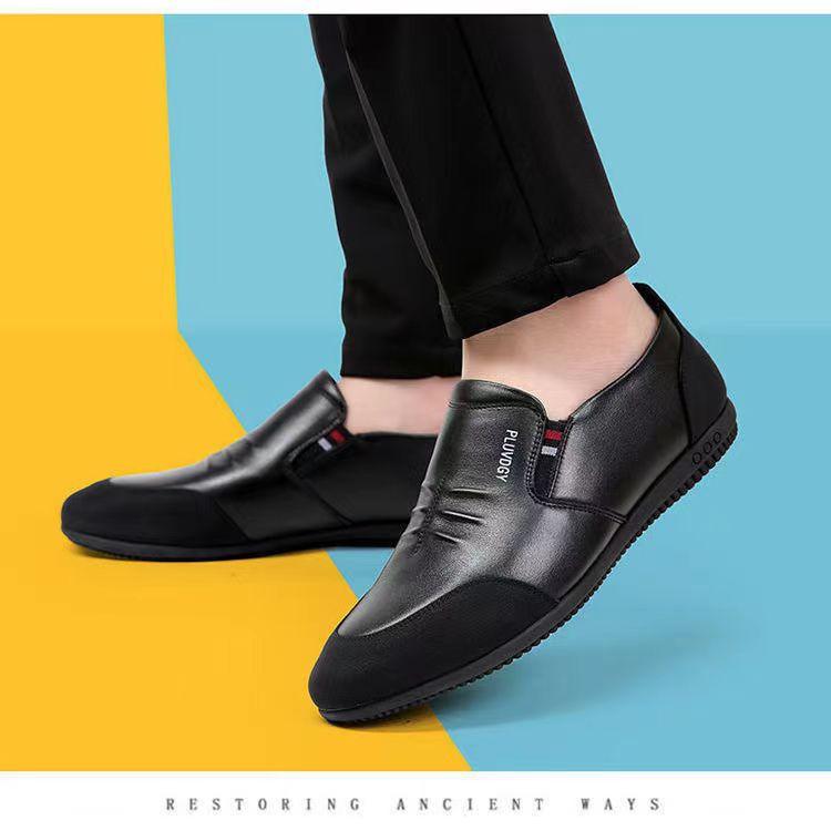 Men's shoes leather summer casual shoes men's soft-soled beanie shoes white breathable inner height-increasing leather shoes men