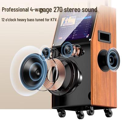 Audio & Video – Karaoke-Player