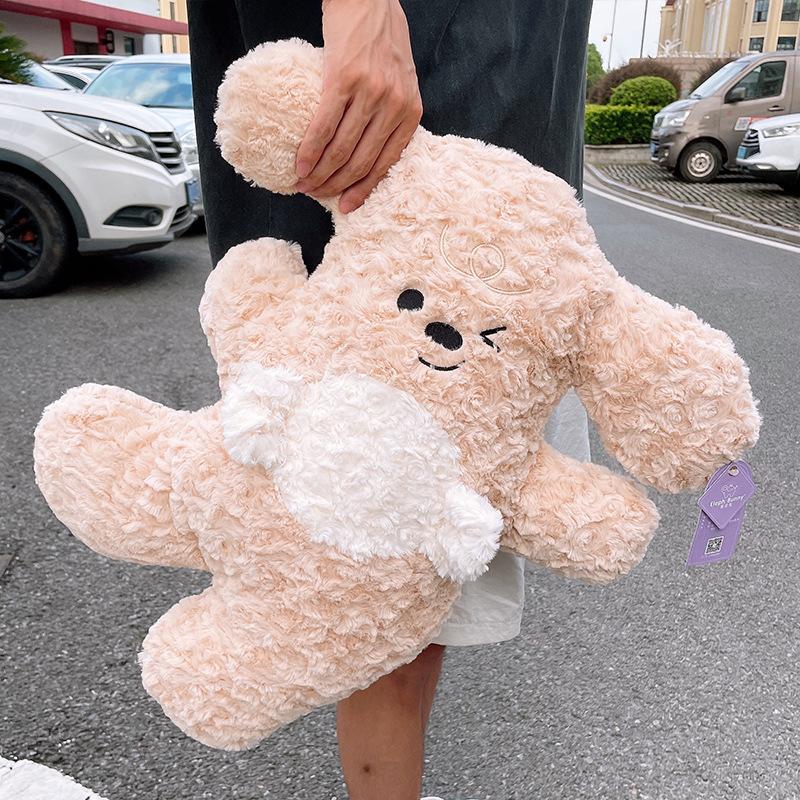 Puppy Candy Happy Plush Toy Cartoon Office Cushion Sleeping Pillow Girl Gift