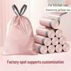 Pink Thick Drawstring Kitchen & Dormitory Garbage Bags, Large Size, Easy-Tear Mouth-Closing Design