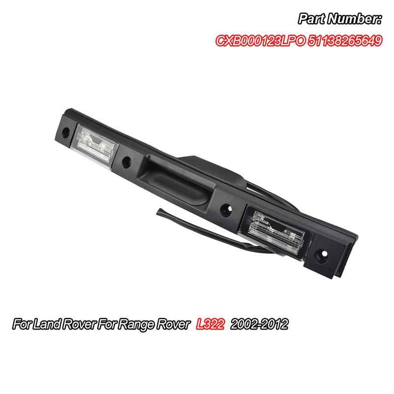 Для Land Rover Range Rover L322 2002-2012 51138265649 Ручка-переключатель открытия замка багажника задней двери Комплект управления задней дверью багажника