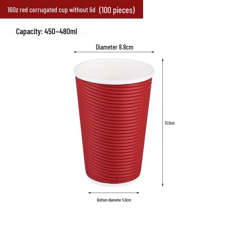 Saint Birley Disposable Double-Layer Corrugated Hot Drink Cups