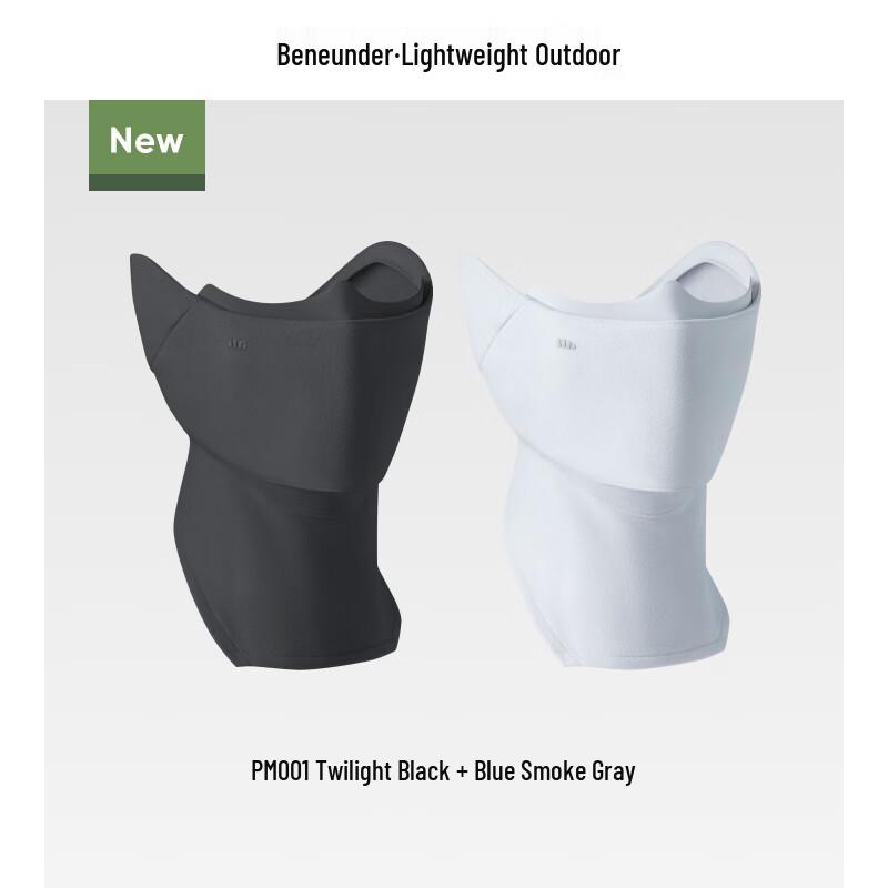 beneunder Geteilte winddichte warme Halsmanschette Maske