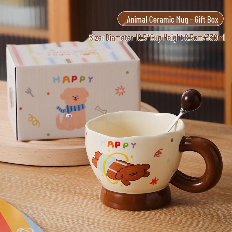 OLOEY Cartoon Ceramic Mug Gift Set with Spoon