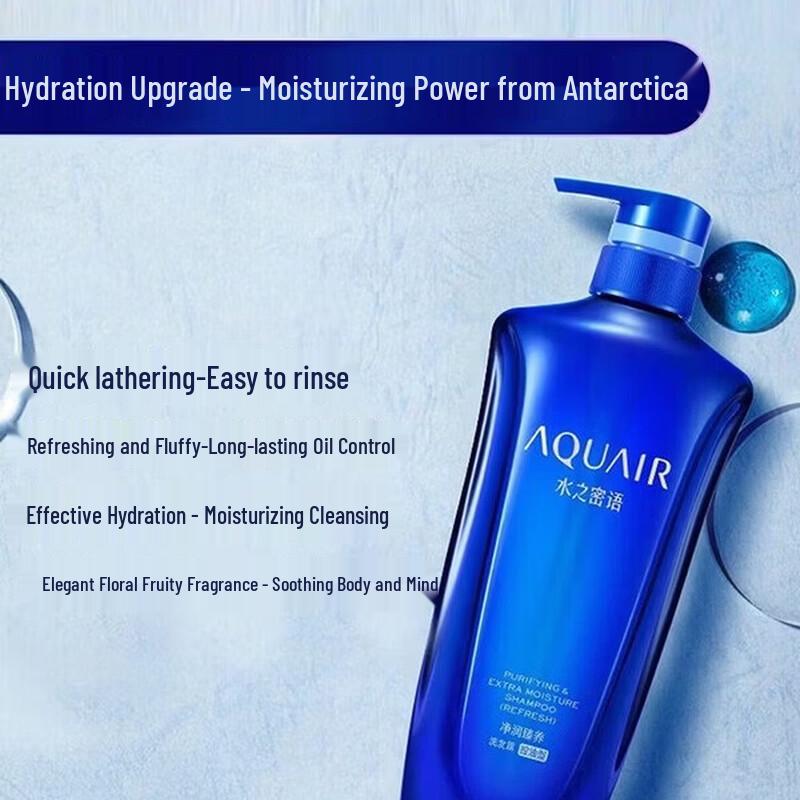 AQUAIR Hair, Conditioner & Body Wash Set