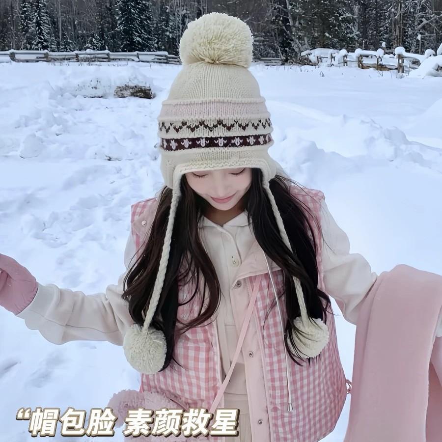 Small Fair Island Knitted Hat Women's Autumn and Winter New Warm Plush Wool Hat Ear Protector Lei Feng Hat