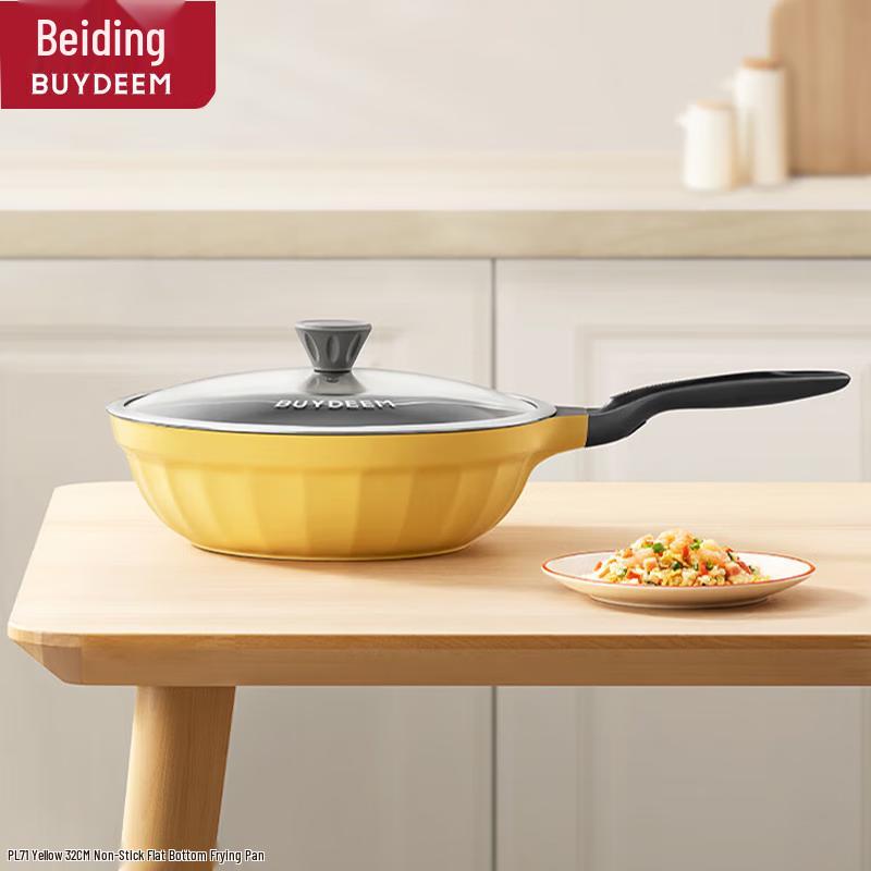 

Buydeem 32cm Non-stick Wok with Lid