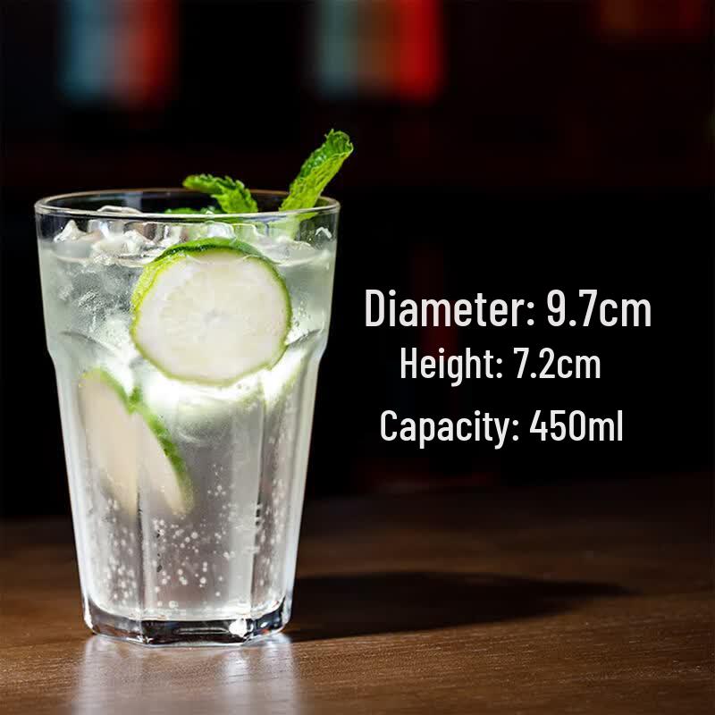 Classic Collins Cocktail Glass