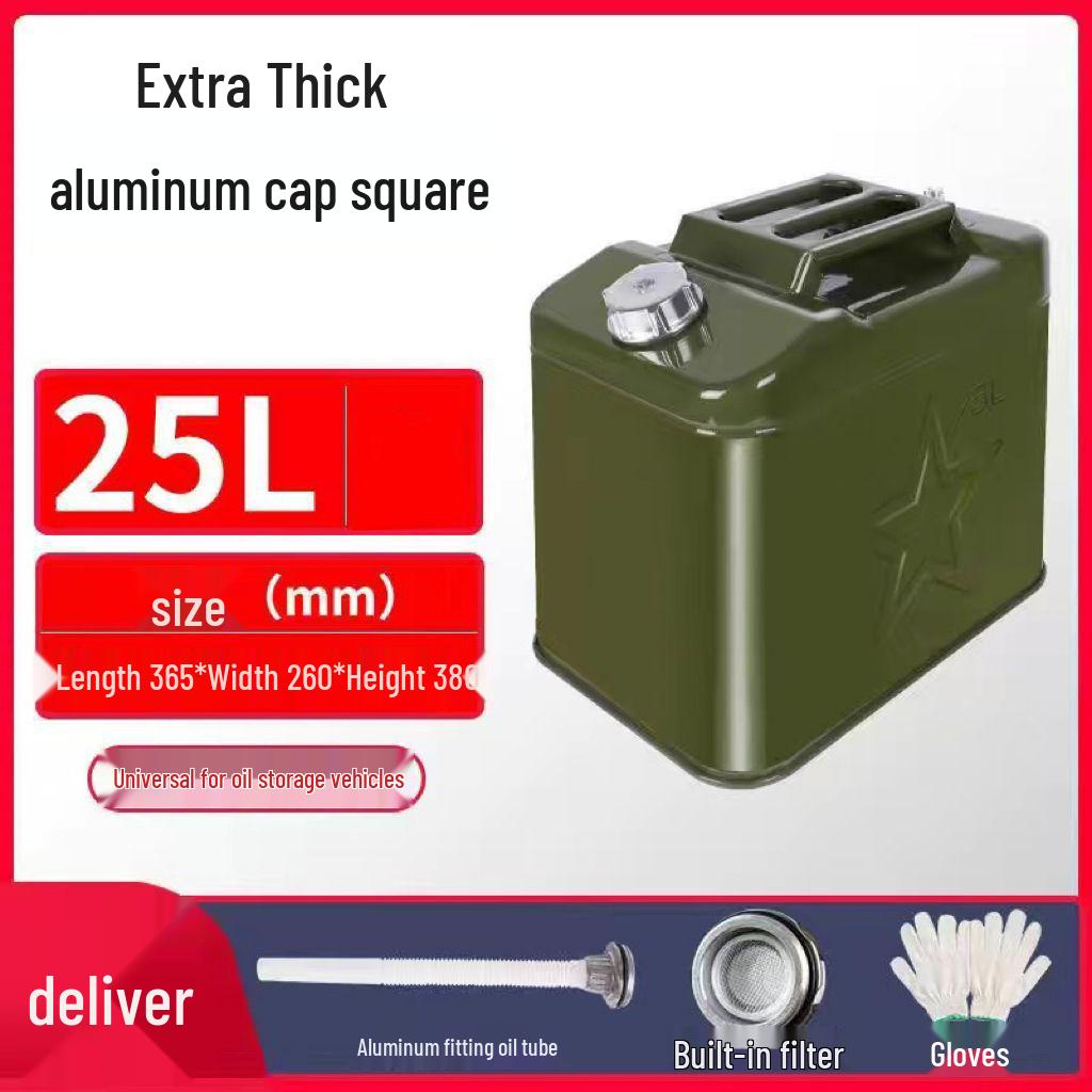 30L Explosion-Proof Portable Iron Fuel Can