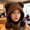 Bear Ears Knitted Cap Fluffy Balaclava Hat Cute Little Bear Ears Hat  Female/Girls