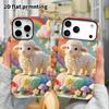 Mobildeksel: 2D flatt, egnet for iPhone 18 17 16 15 14 13 12 Pro, regnbue-sky lite lam, perfekt jule- og Halloween-gave