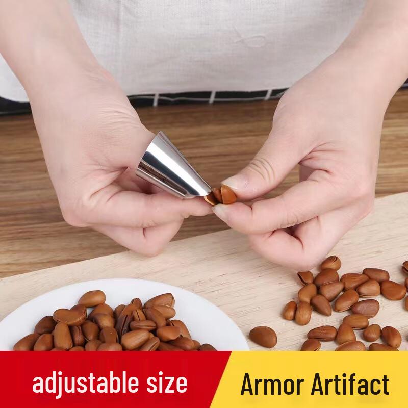 Stainless Steel Anti-Cut Finger Guard