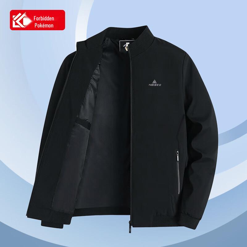 

Men s Business Casual Stand Collar Jacket 180