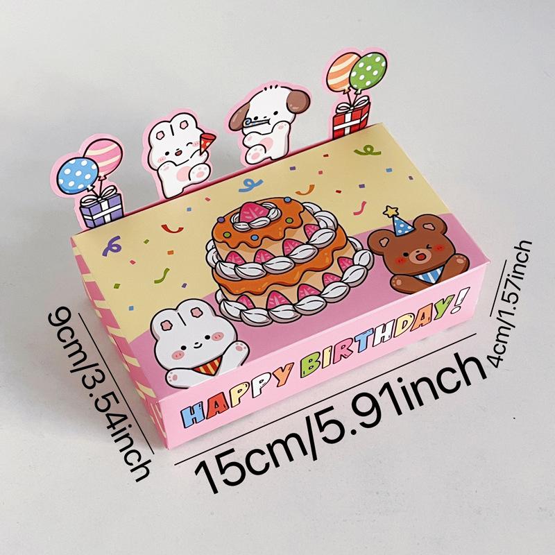 Cartoon Candy Box for Kids: Christmas, Birthday, Wedding Souvenir 15x9x4 CM