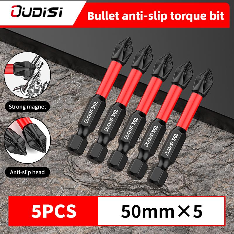 

Нескользящая крестовая отвертка с магнитной насадкой, высокой твердости, бита PH2 для отвертки, отвертка, бита для ударной дрели, ручные инструменты