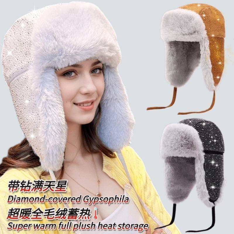 New Gypsy Hot Diamond Women's Thickened Fleece Thermal Hat Winter Fashion Cold Hat Ear Protector
