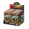 Epoch Trading Card Size Jigsaw Puzzle Trading Puzzle Jurassic Resurrection of the Earth Pieces X Box of 8 with Sample Sticker and Clear Seal 58-206