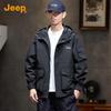 Jeep Men's Casual Hooded Windbreaker Jacket