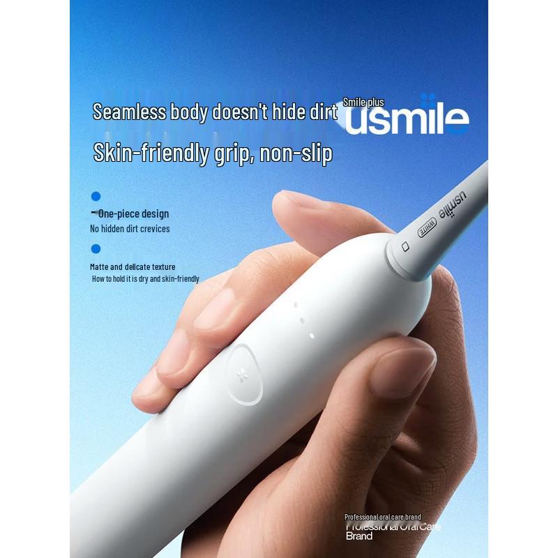 Usmile P10S Sonic Electric Toothbrush CN plug (adapter included)