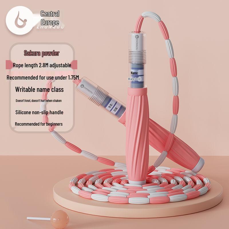 

Регулируемая бамбуковая скакалка для детей - Легкая, не запутывающаяся, бесшумная тренировочная веревка для воспитанников детского сада и учеников начальной школы.