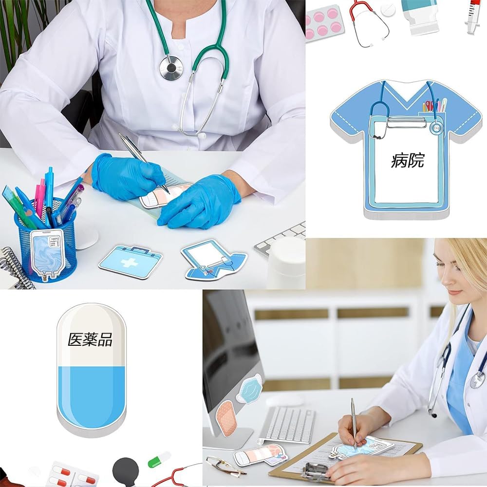 Mini Sticky Notes, Strong Lamination, 30 Sheets X 8 Books, Funny Nurse Sticky Notes, Memos, Nurse Gifts, Hospital, School Supplies, Medical Themed