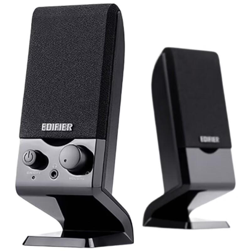 

EDIFIER R10U 2.0 Channel USB Desktop Speakers CN plug (adapter included)