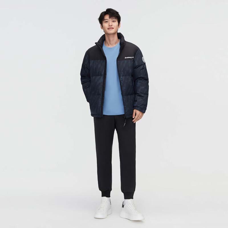BOSIDENG B40145143 Long Outdoor Down Pants