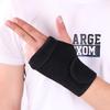 Longchan Outdoor Sports Wrist & Palm Protector