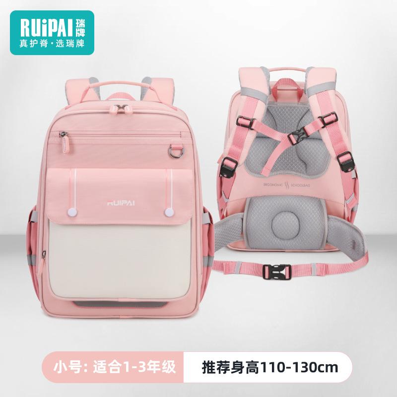 Schultasche für Grundschüler zur Schonung der Wirbelsäule und zur Reduzierung der Belastung auf die Schultasche von Kindern Jungen