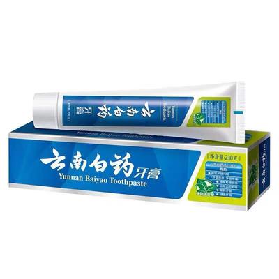 Yunnan Baiyao Mint Toothpaste (3-Pack)