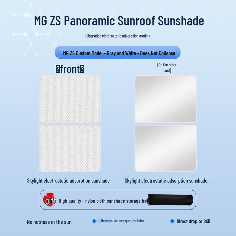 MG 17 ZS Sunroof Sunshade: Heat Insulation & Privacy Protection