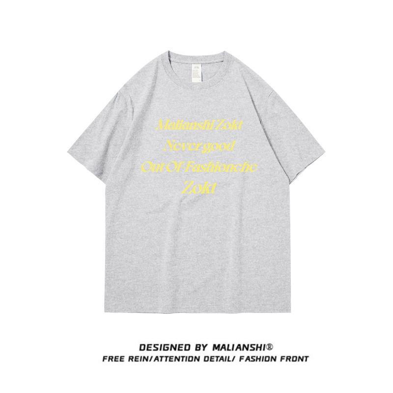 Plus Size Women's Retro Loose Fit Cotton Short Sleeve T-shirt