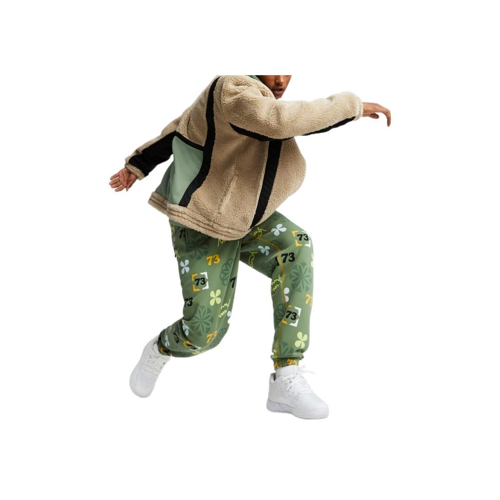 Puma Spliced Logo Embroidery Stand Collar Zip Jacket Men Jacket Brown Green 536131-01