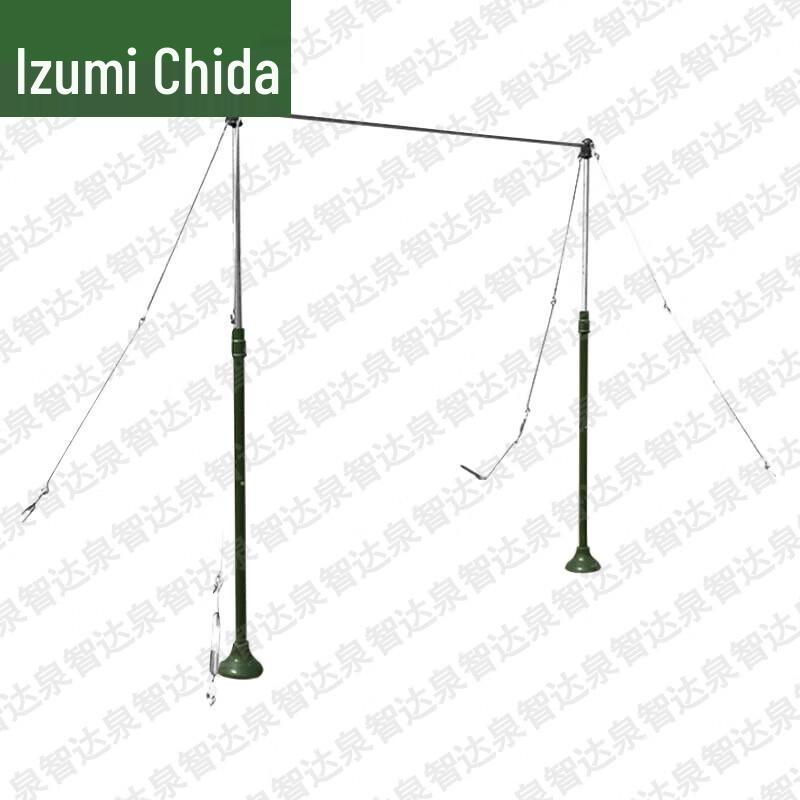 Quanzhida Sports Training & Fitness Equipment
