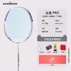 Full Carbon Fiber Badminton Racket Beginners Lightweight 80-84g Pre-strung 24lbs G5 Grip Outdoor Training Recreation