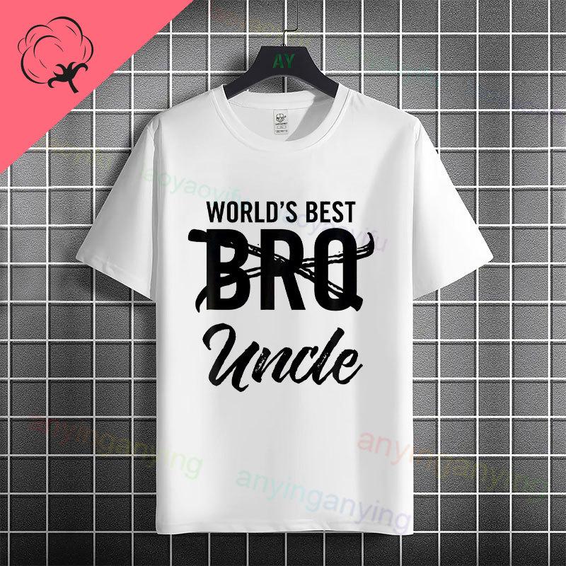 Funny Uncle Funcle Definition Tshirt For Unisex Casual Fashion Streetwear Pure Cotton Short Sleeve Tshirt Outdoor Clothing