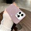 Luxury Bling Glitter Magsafe Magnetic Case For iPhone 16 Pro Max 15 14 13 12 11 Plus Wireless Charge Shockproof Back Cover