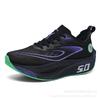 Zhijing. Professional Marathon Carbon Plate Racing Shoes, Non-slip, Wear-resistant, Breathable and Comfortable Running Shoes