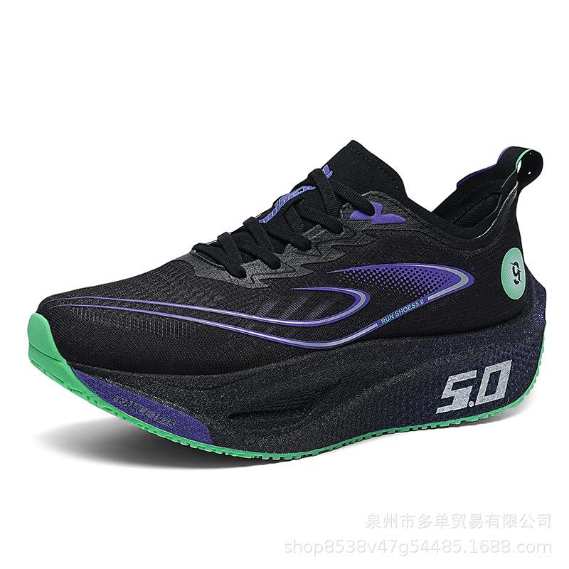 Zhijing. Professional Marathon Carbon Plate Racing Shoes, Non-slip, Wear-resistant, Breathable and Comfortable Running Shoes