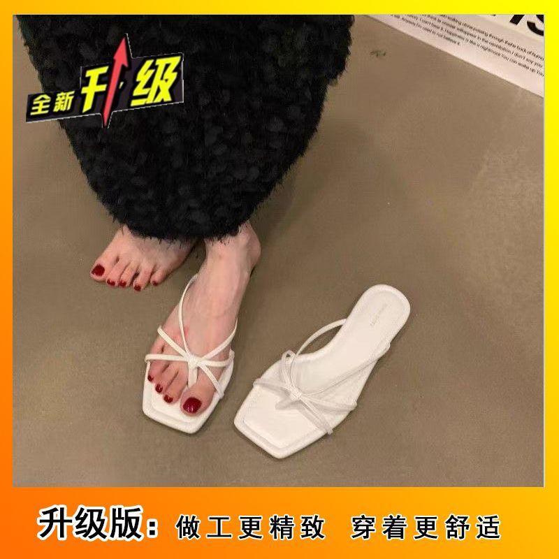 Korean Version of Cross-strap One-word Sandals Women's Head Fashion Versatile Slippers Open-toe Flats Trendy 2025 New Models