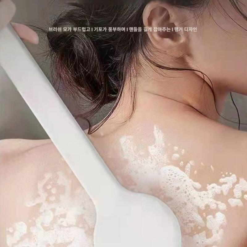 1 back scrub body shower brush