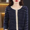 Women's Pure Wool Striped Cardigan – Long Sleeve, Round Neck, Loose Knit Sweater for Autumn/Winter.